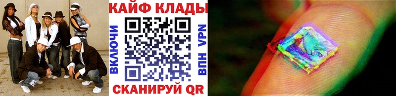 Купить наркотики сайты Вытегра Канабис  A-PVP  Мефедрон  COCAIN 