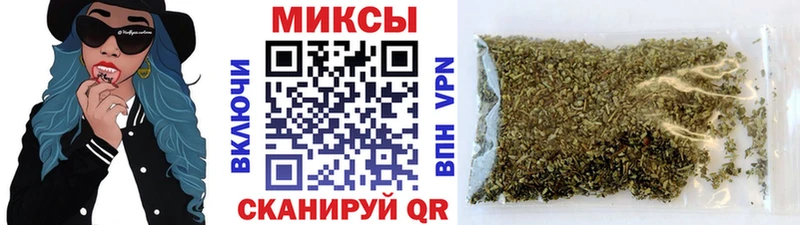 Бутират оксибутират  Вытегра 