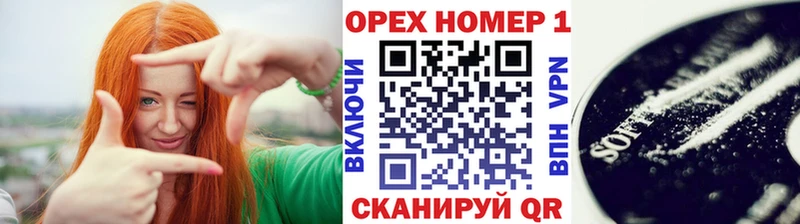 Cocaine FishScale  Вытегра 