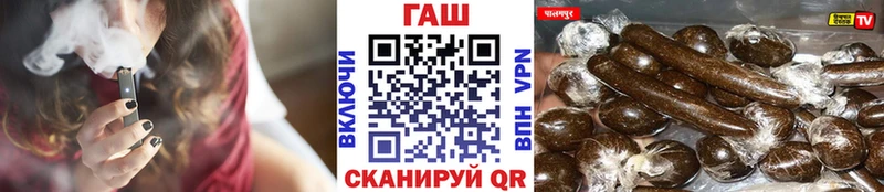 ГАШИШ Premium  купить наркотик  Вытегра 