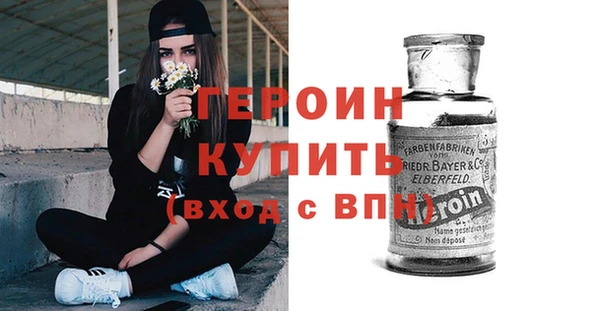 mdpv Володарск