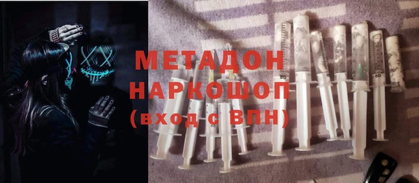гашиш Верхнеуральск