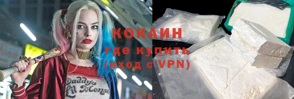 mdpv Володарск