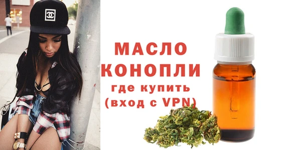 скорость Верея