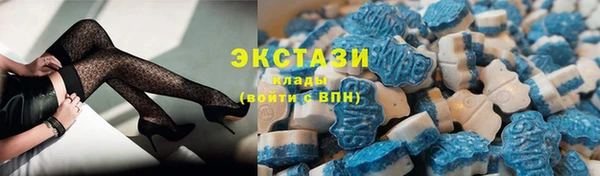 гашиш Верхнеуральск