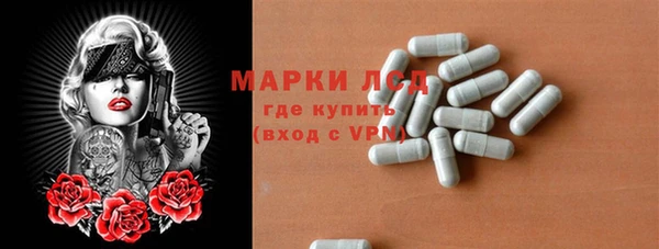 mdpv Володарск