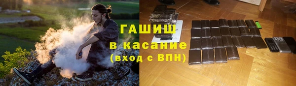 дмт Волосово