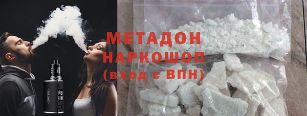 дмт Волосово