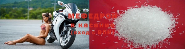 дмт Волосово
