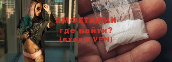 mdpv Володарск