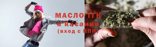 MDMA Premium VHQ Волоколамск