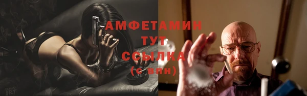 mdpv Володарск