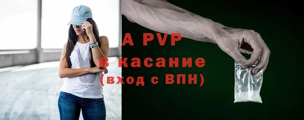 дмт Волосово