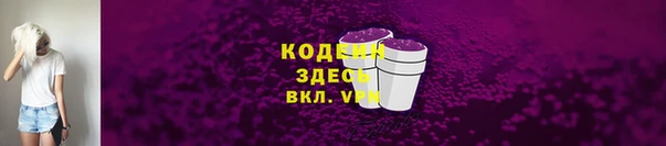 дмт Волосово