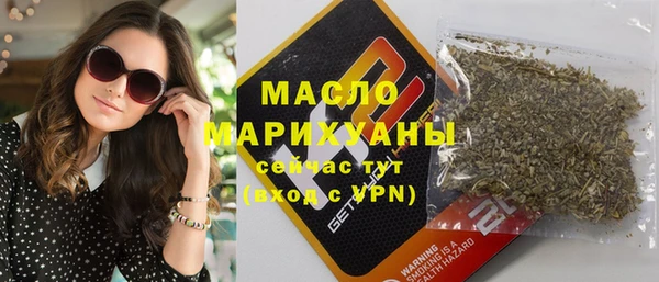 дмт Волосово