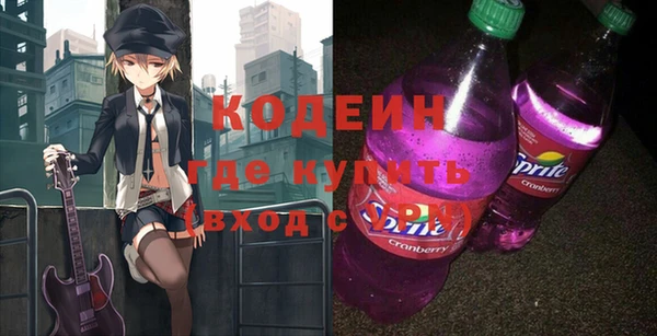 дмт Волосово