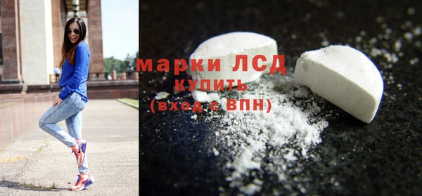 mdpv Володарск