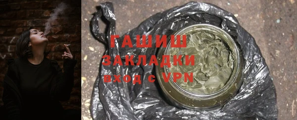 дмт Волосово