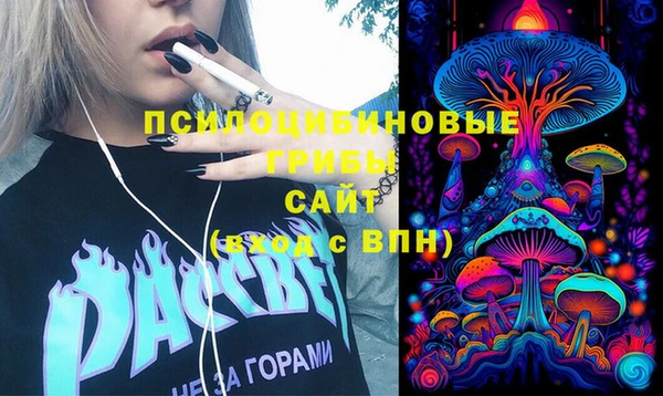 дмт Волосово