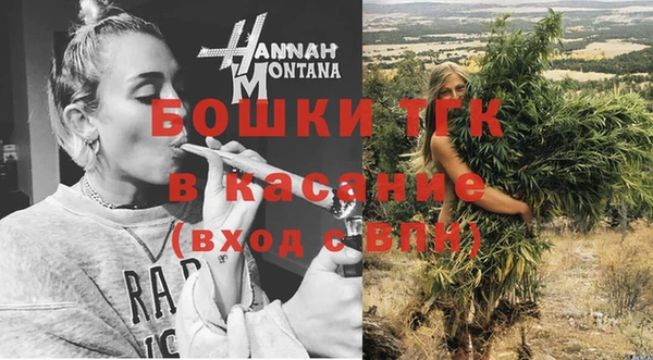 mdpv Володарск