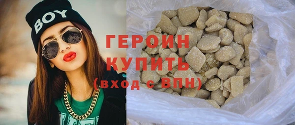 mdpv Володарск